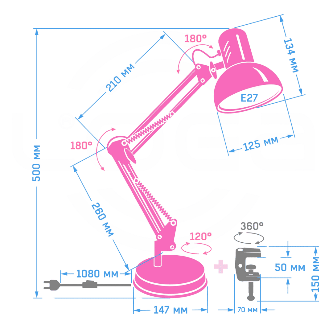 LAMPARA DE MESA AJUSTABLE